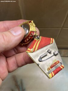 ОЛ 161419