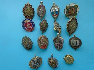 Лот из 15 фрачников к знакам силовых структур.