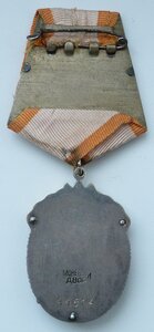 ЗП №44тыс Редкий!