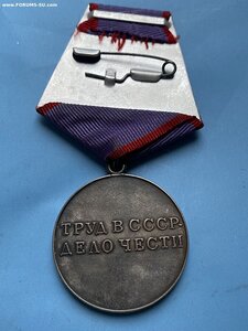 ЗТД  с доком ( 1972 г.)____ СОХРАН____родной сбор