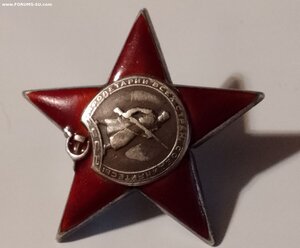 КЗ 847134 Номер.