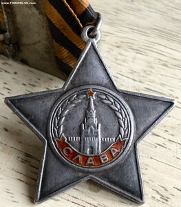 СЛАВА-3-36138 - СЕВАСТОПОЛЬ-"САХАРНАЯ ГОЛОВКА"