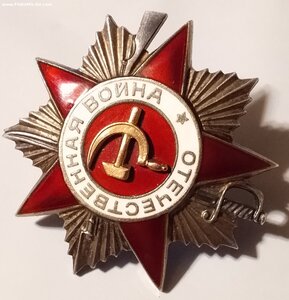 ОВ 2ст 836т ( За ЯПОНИЮ. Разведка ).