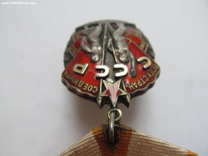 ЗП плоский. №130т