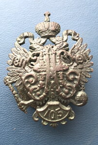 Знак 105-го пехотного Оренбургского полка .