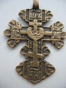 Крест старообрядческий
