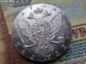 Рублик 1774 г.СПБ ФЛ  Огонь !