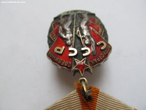 ЗП плоский. №123341