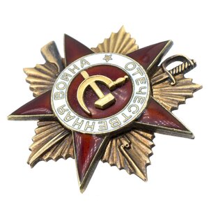 ОВ 1 ст. 186187