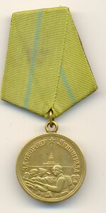 Ленинград-короткий горизонт. Очень хороший