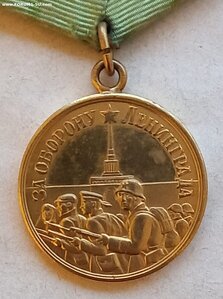Ленинград, "полированное небо" .
