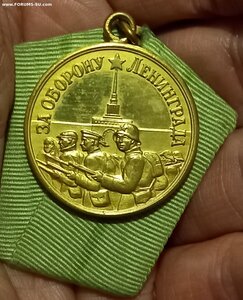 Ленинград, "полированное небо" .
