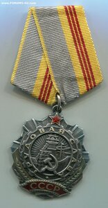 ТС-3 ст. 227 ХХХ
