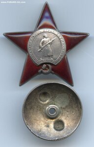 КЗ 151816 пятка