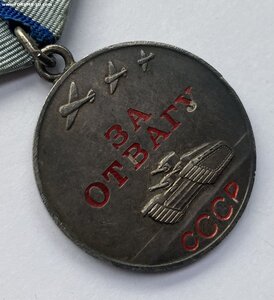 За Отвагу, За Боевые Заслуги. На миномётчика. Документы.