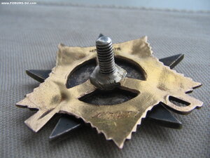 ОВ 1ст. №263*** "мерседес"