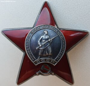 КЗ № 3.765.091 снайпер по имени Афган погиб в Афгане
