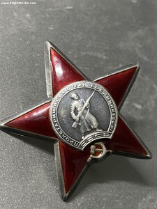 КЗ 616646(шофёр -ГСС)