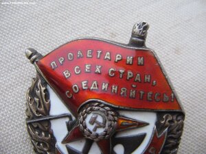 БКЗ №67*** "винт". Отличный.