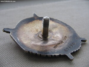 БКЗ №67*** "винт". Отличный.