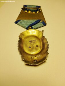 ТКЗ 283**