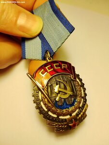 ТКЗ 283**