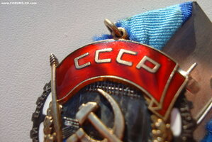 Т.К.З. № 292010