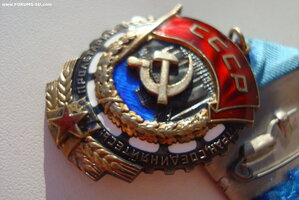 Т.К.З. № 292010