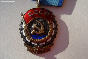 Т.К.З. № 292010