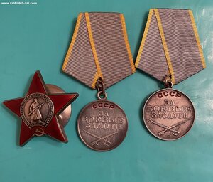 Комплект авиационного техника с ОК