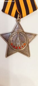 Слава 3 ст. 110т.