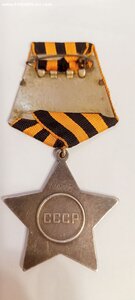 Слава 3 ст. 110т.