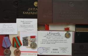 Государственная премия СССР (перевыдача Сталинской)