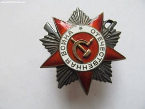 ОВ 2ст № 763493 Люкс!