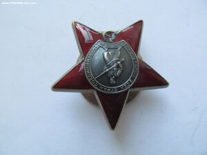 КЗ 3386372 ЛЮКС