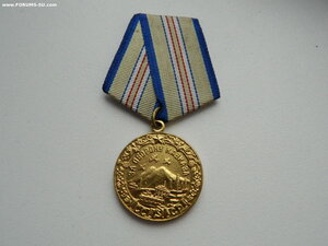 "За оборону Кавказа" (военкомат).