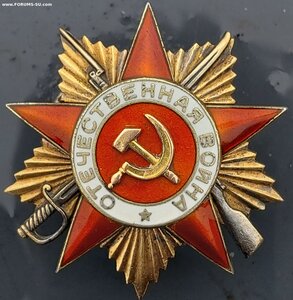 ОВ1 36*** начопер НББАД