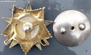 ОВ1 36*** начопер НББАД