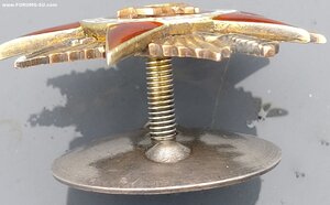 ОВ1 36*** начопер НББАД