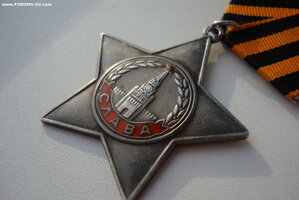 СЛАВА 3ст. № 746760