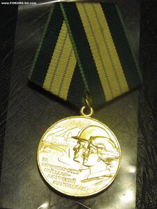 БАМ. люкс