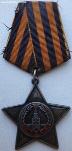 Четырёхзначные Славы 3ст. № 8.125 и 8.140 на однополчан