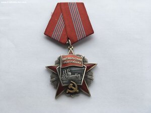 Революция 6169