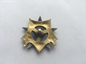 О-В 1 степени 126412