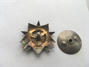 О-В 1 степени 71810