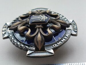 Знак 100 років зовнішньої розвідки України.