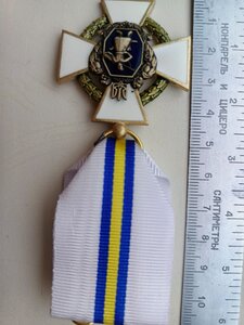 Знак Головкома Збройних Сил України «Хрест Військова честь"