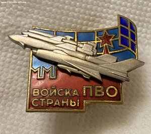 ВПОС____ с доком (1991 г.) на майора ____ в сохране