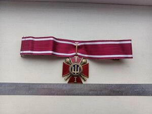 Відзнака МО України, знак «Хрест особливих заслуг"