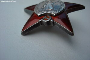 К.З. № 2256617 МЗПП